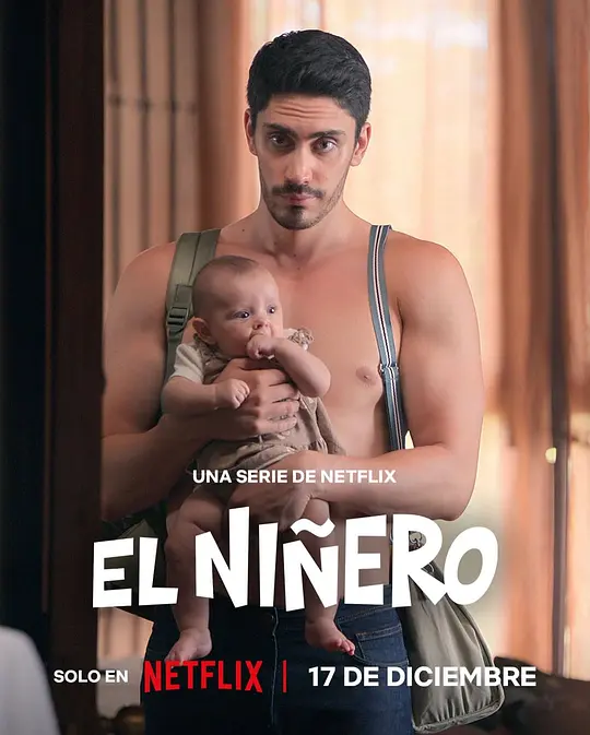 男儿当保姆第三季